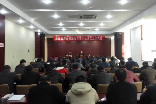 QQ图片20151231144348_副本.jpg
