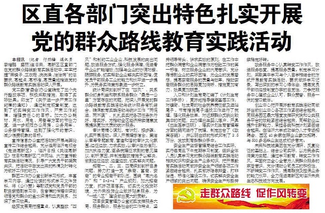 QQ截图20140408102401.jpg