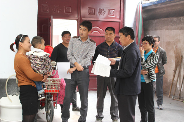 图片2.jpg