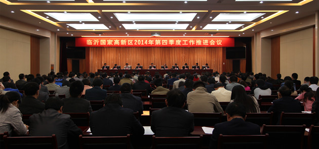 IMG_4348_副本.jpg