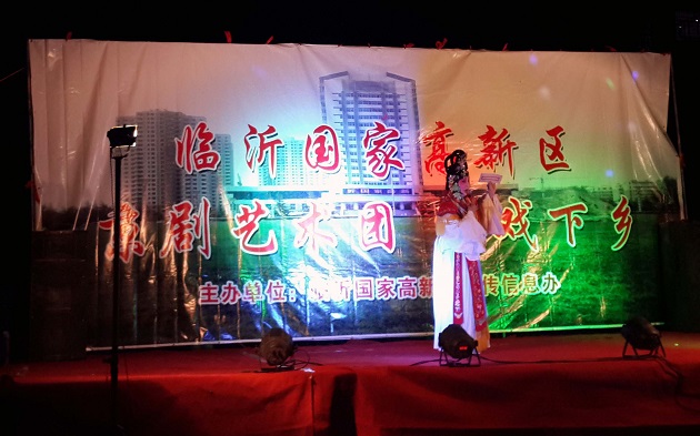 20140630_204526.jpg