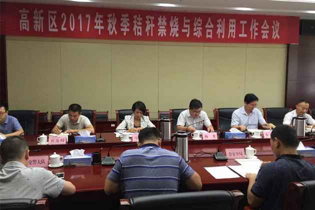 c45f58936a1dc64f571280f3e64f6da2_副本.jpg c45f58936a1dc64f571280f3e64f6da2_副本.jpg