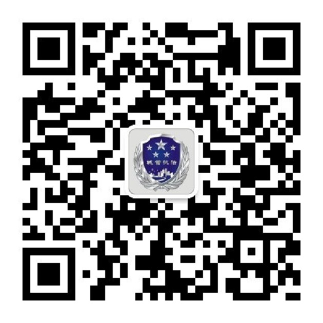qrcode_for_gh_c32ac4e4b0bd_430.jpg