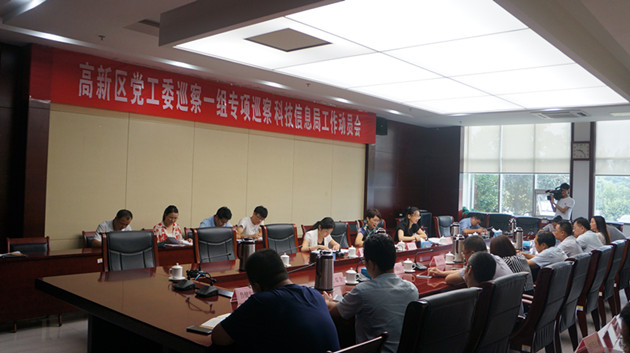 DSC06805_副本.jpg